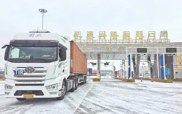 tir10